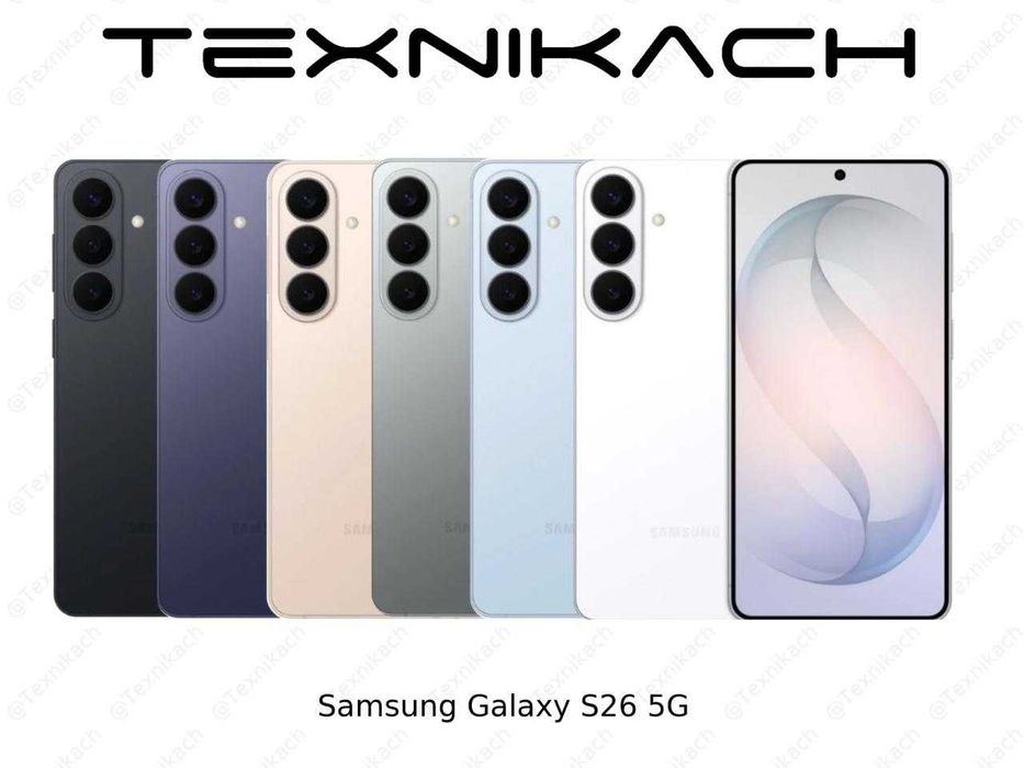 Новый • Samsung Galaxy S26 5G • Доставка