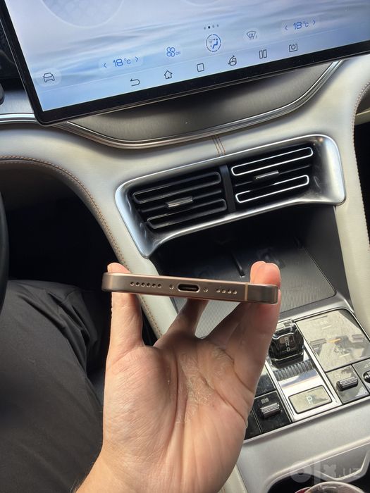 Iphone 16 pro max ideyal