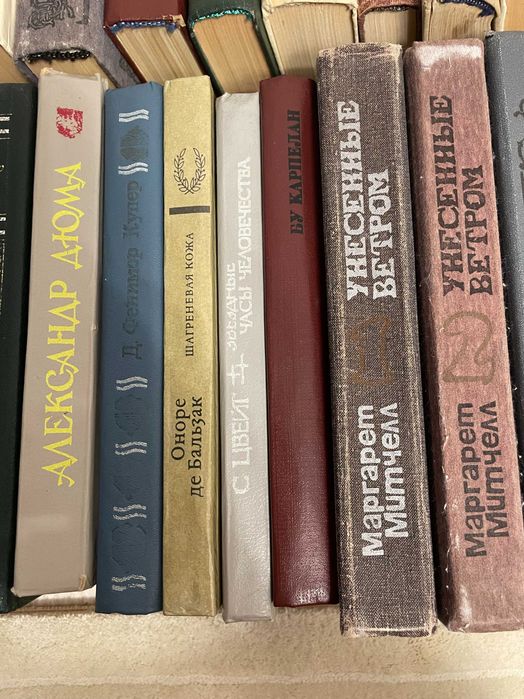 Продаются книги разного жанра