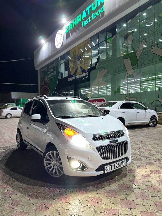 Balon saka 16 razmer