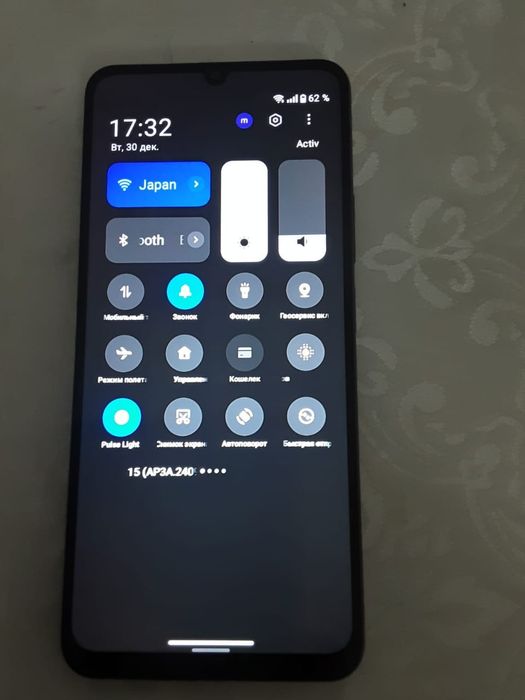 readme not 70 каробка есть