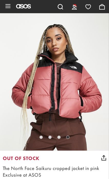 Оригинално яке “The North Face”