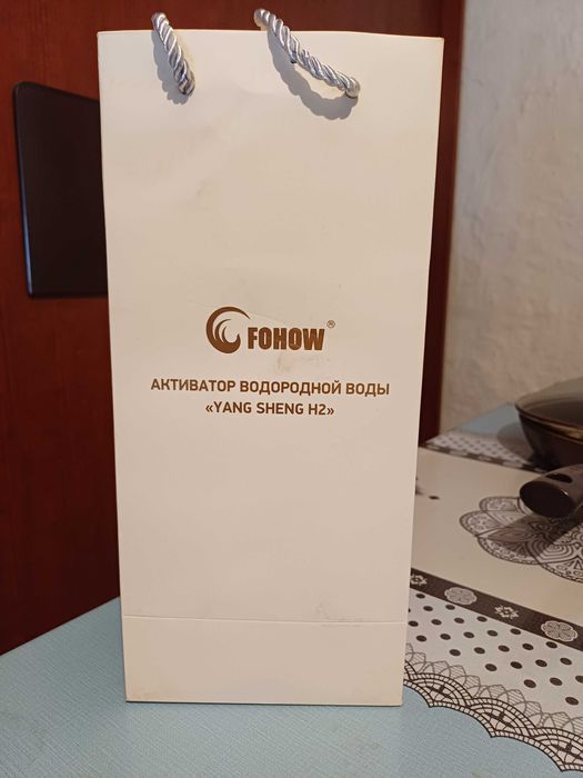 Продам активатор водородныи воды