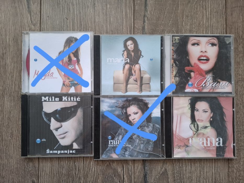 Поп-Фолк дискове