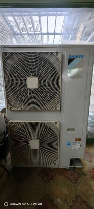 DAIKIN - външно тяло