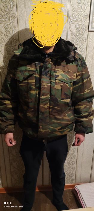 Бушлат + ватники