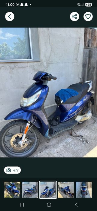 Peugeot boxi 49cc