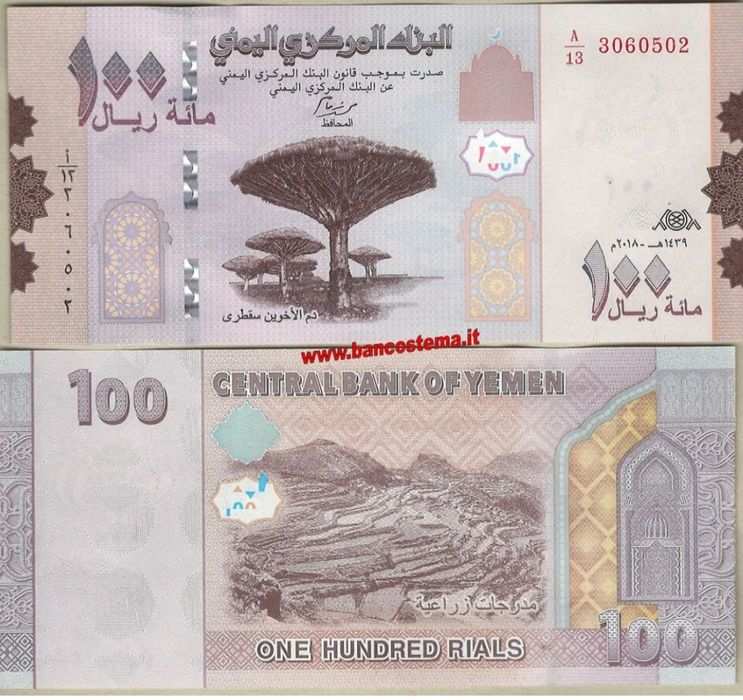 Банкноты разных стран