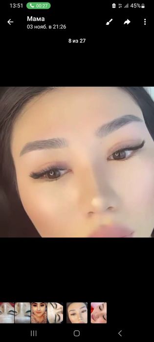 Нарашивание ресницы на выезд к вам домой