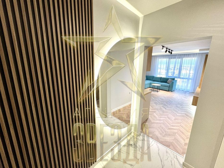 Двустаен в Туин Парк