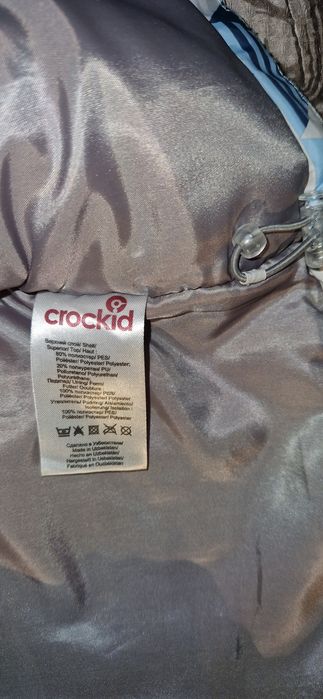 Куртка б/у зимняя Crockid на 3 года(рост 98)