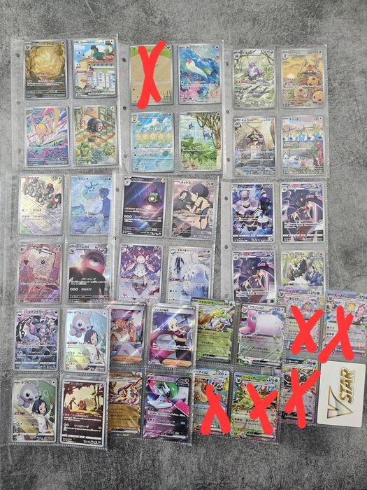 Album // Colecție Pokémon
