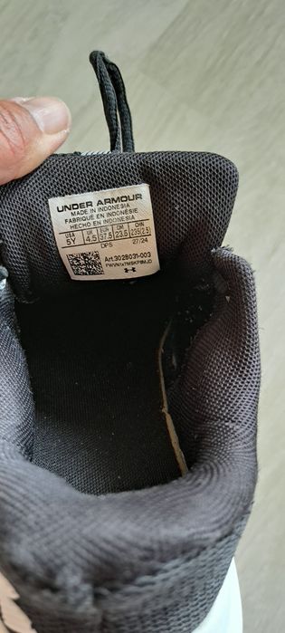 Оригинални Under Armour