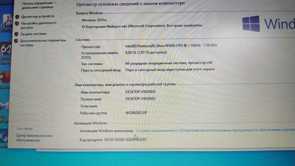 ноутбук Acer A315-34