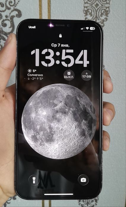 Iphone 12 pro max 512Gb