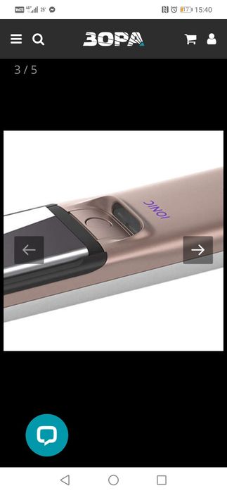 Преса за коса Филипс