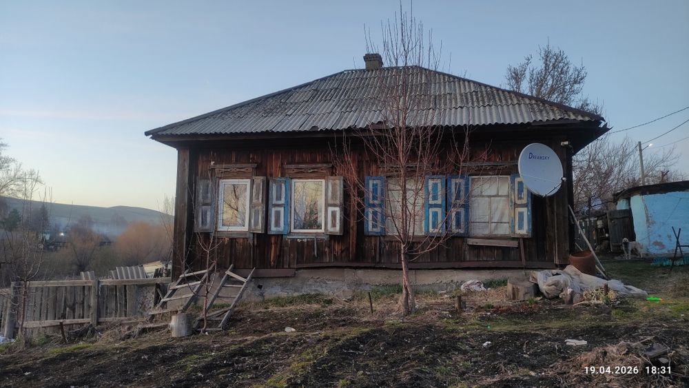 Продам дом срочно