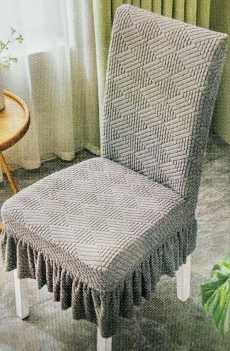 Чехлы для стульев,сидушки,чехол,дивандек,бамбук