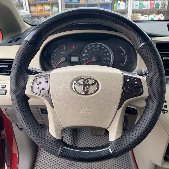 Обшивка руля от 2500