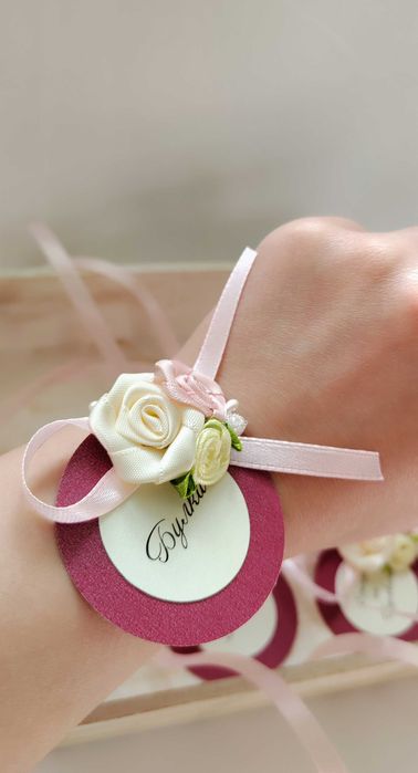 Гривни за моминско парти