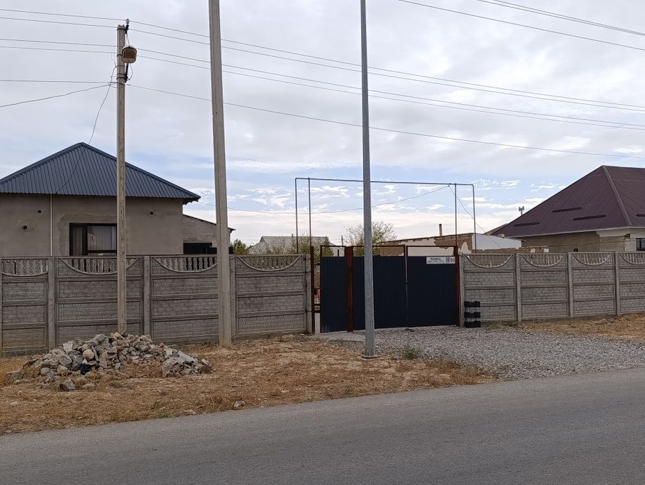 Жаксы жерден. Уй сатылады