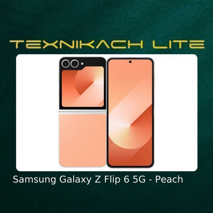 Новый! Samsung Galaxy Z Flip 6 5G - Доставка Бесплатно