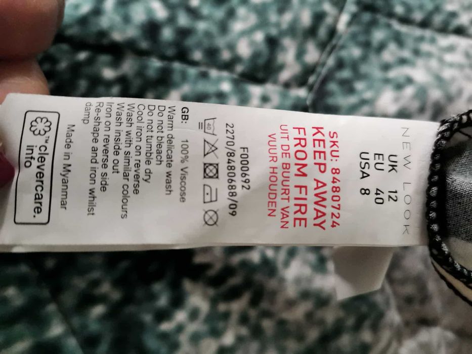 Дамска рокля в стил  риза