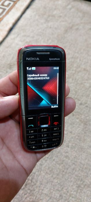 Telefon Nokia 51 30c-2 Xpress Musik