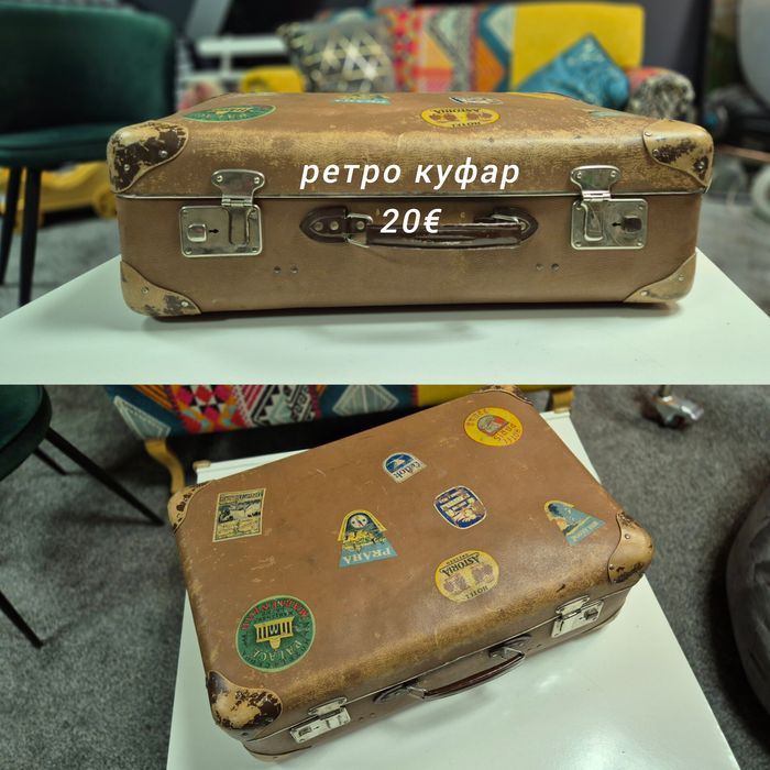 Фотографски  пропсове