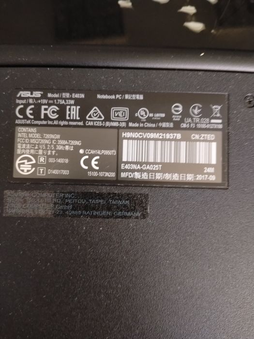 Лаптоп ASUS  E403N Notebook PC