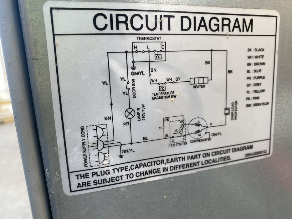 Холодильник бу продам LG