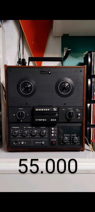 Юбилейный Юпитер 203-1, катушечник