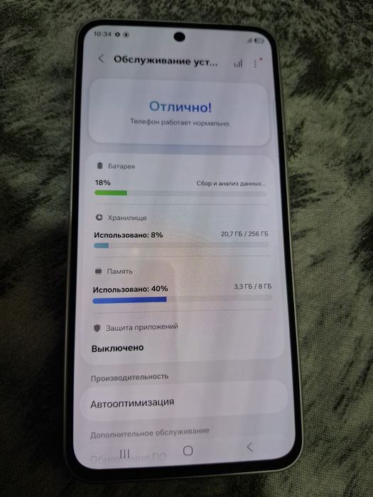 Samsung A36, 256gb. Идеал.