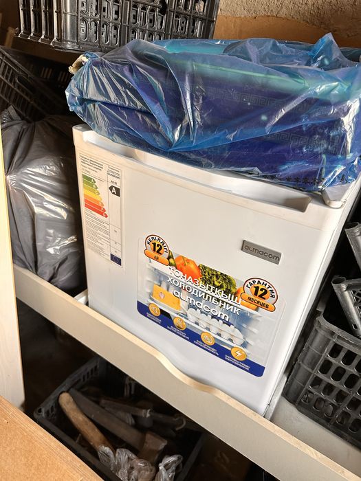 Холодильник маленький