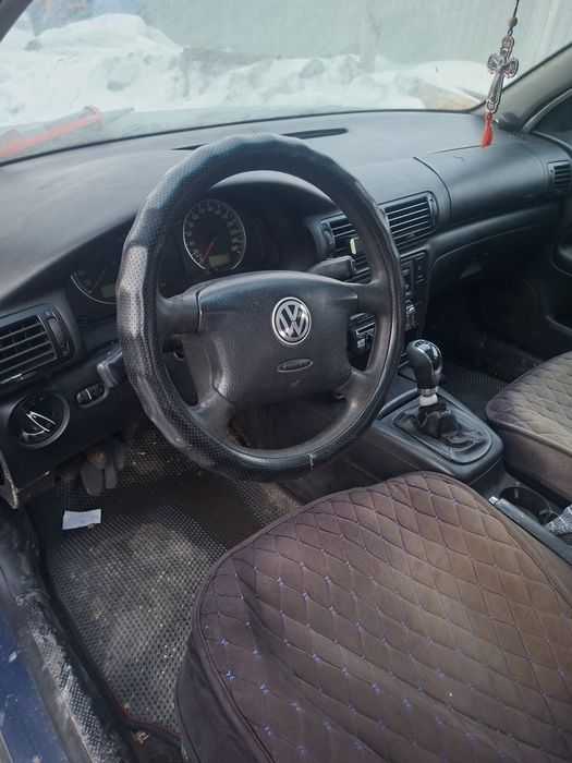 Пасат в разбор полный