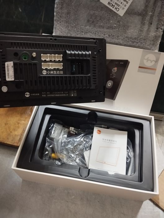 Avto Manitor sotiladi