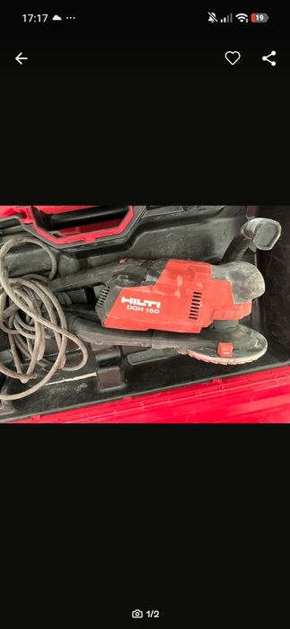 Hilti DGH 150 машина за шлайфане на бетон