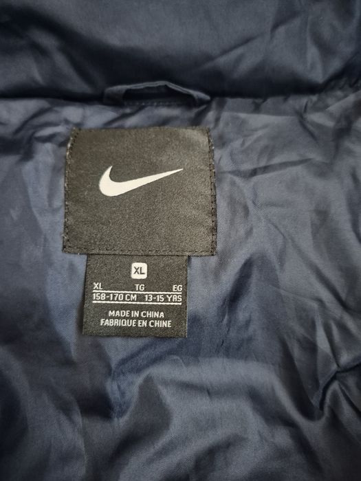 Детско зимно яке  nike