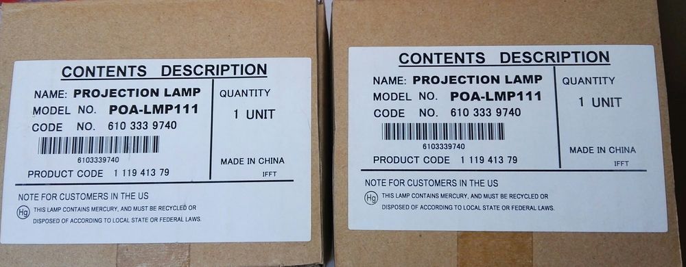 Лампа для проектора