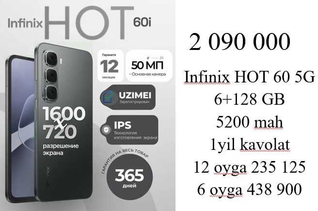 5G Wi-Fi роутер ZTE MC889 с усилением