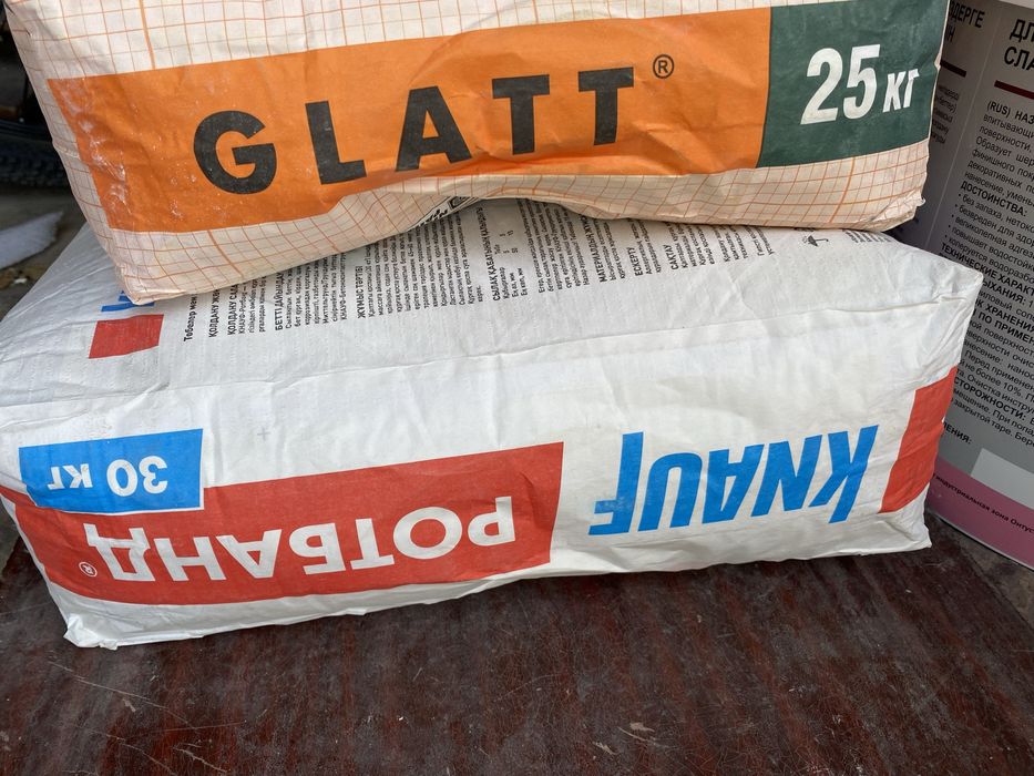 Продам новый родбонд