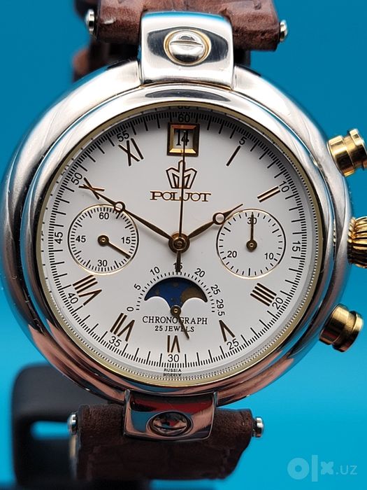 хронограф «Полёт» (Poljot) Basilika с индикатором фаз луны