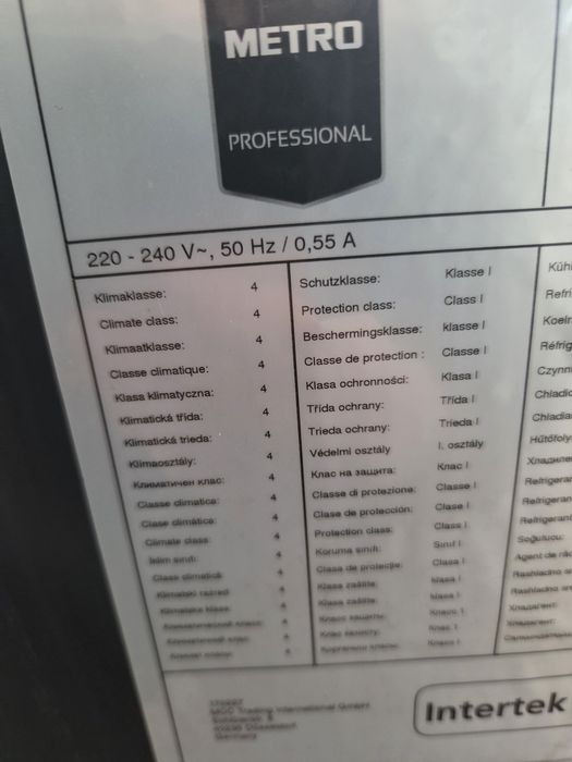 Хладилна витрина  - METRO PROFESIONAL GPC1046 - 46л