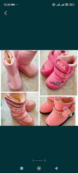 Сапоги,получапожки детские