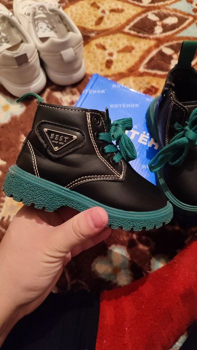 Етік сатылады ..