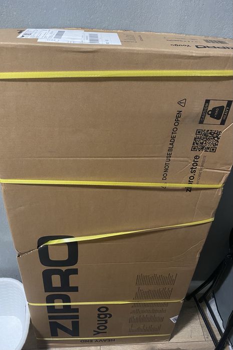 Banda de mers Yougo Decathlon