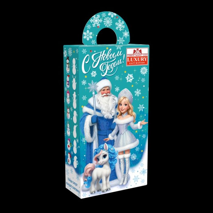 Новогодние подарки