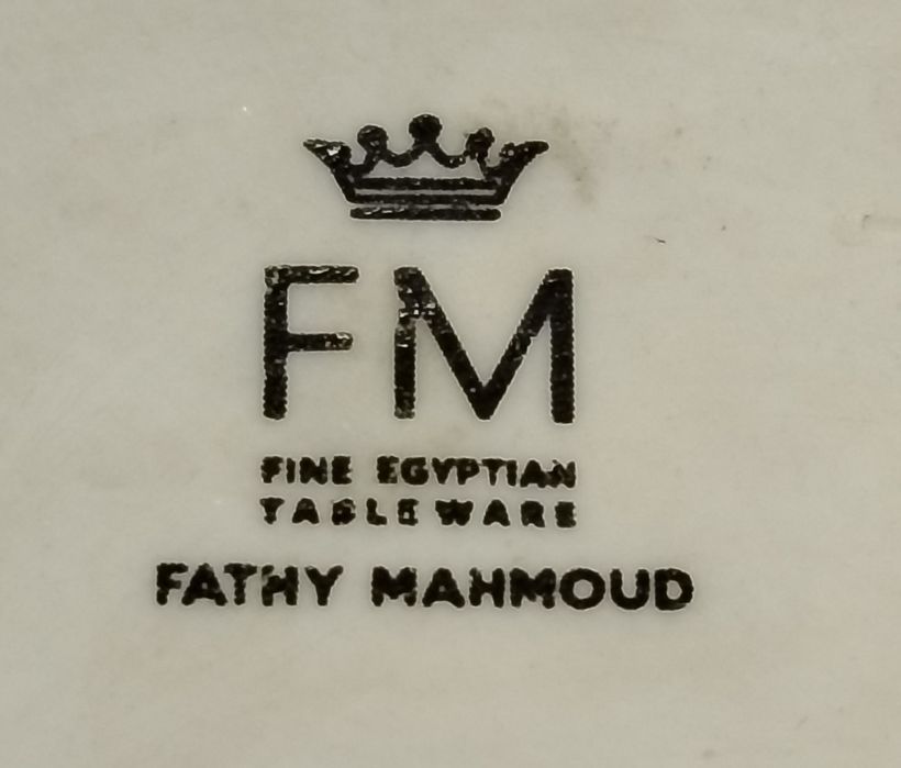 Кружка карта Египта