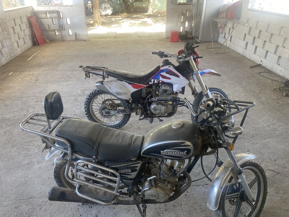 Мотоцикл Эндуро.