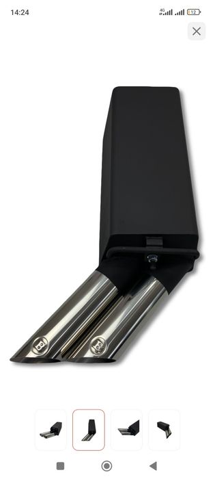 Продам брабус банка глушитель